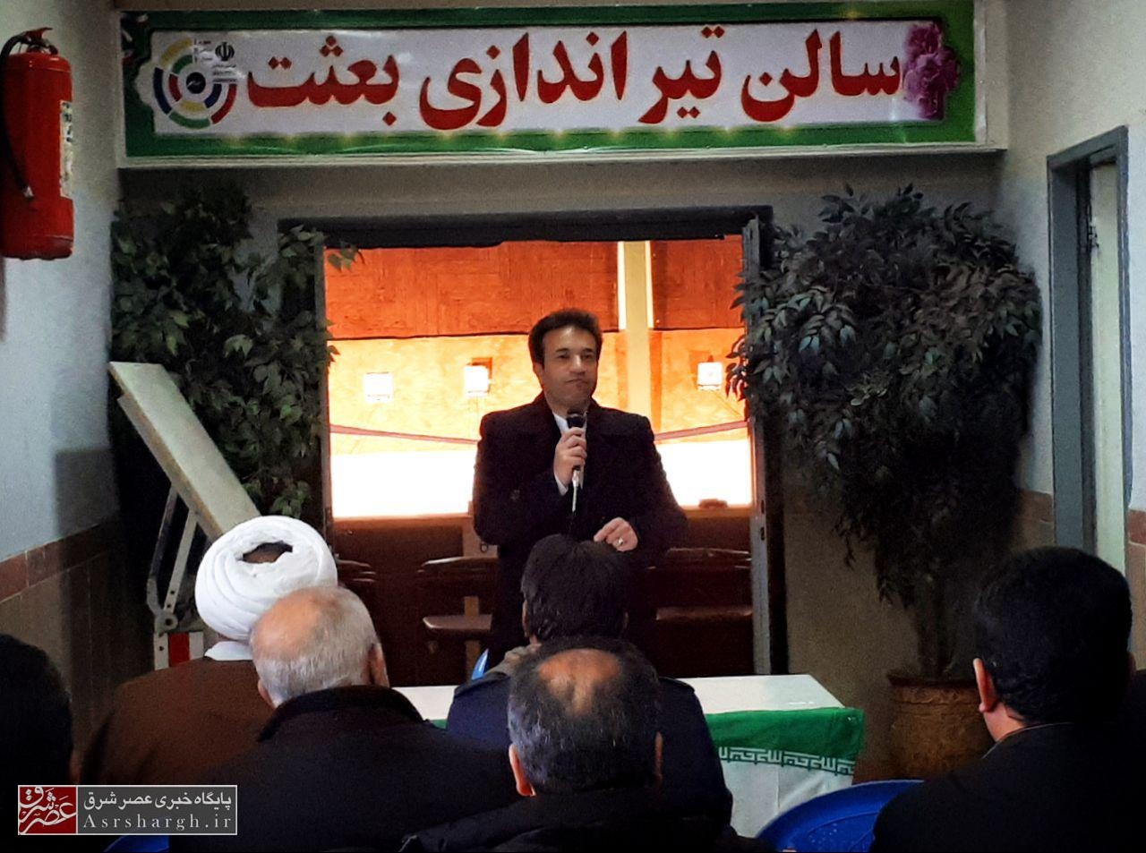 ایجاد روحیه نشاط و شادابی بین‌ دانش‌آموزان دماوندی/ مجموعه ورزشی پینت بال در دماوند راه‌اندازی می‌شود