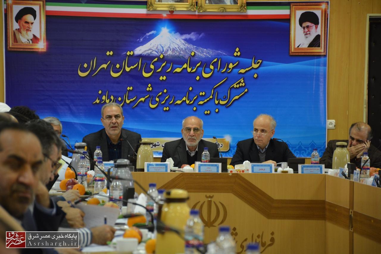 اجرای عملیات احداث کمربندی با اعتبار ۲۰۰ میلیارد تومان در دماوند/ ۸۵ درصد اراضی کشاورزی دماوند با شیوه‌های نوین آبیاری می‌شود