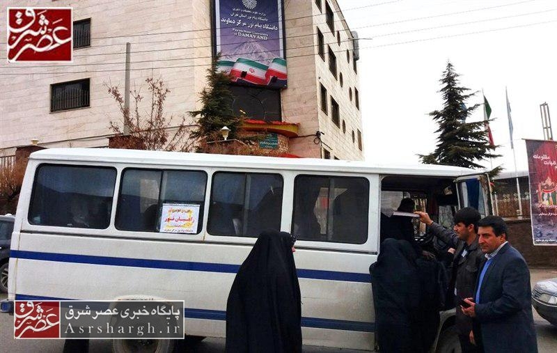 اعزام کاروان دانشجویی دانشگاه پیام نور دماوند به مناطق عملیاتی جنوب کشور