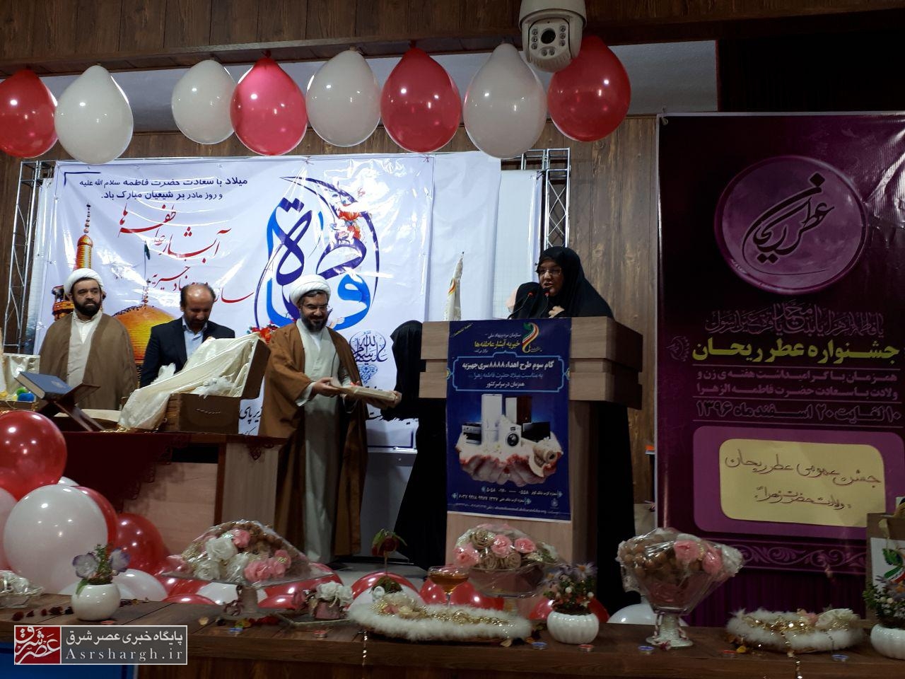 برگزاری جشن بزرگ ولادت حضرت فاطمه (س) در دماوند/ بانوان فعال دماوندی تجلیل شدند + تصاویر