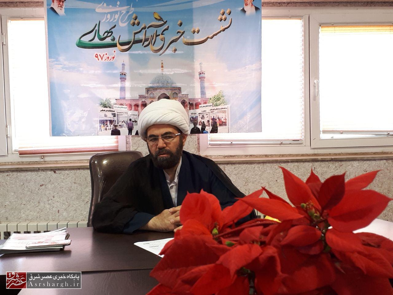 آرامش بهاری آستان امامزاده هاشم (ع) دماوند