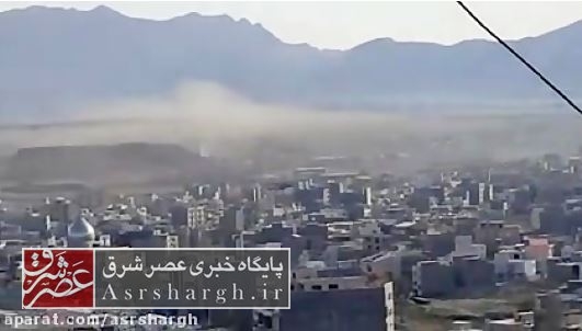 آسمان غبارآلود فیروزکوه