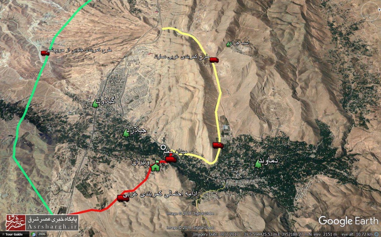 کمربند انتحاری دماوند!