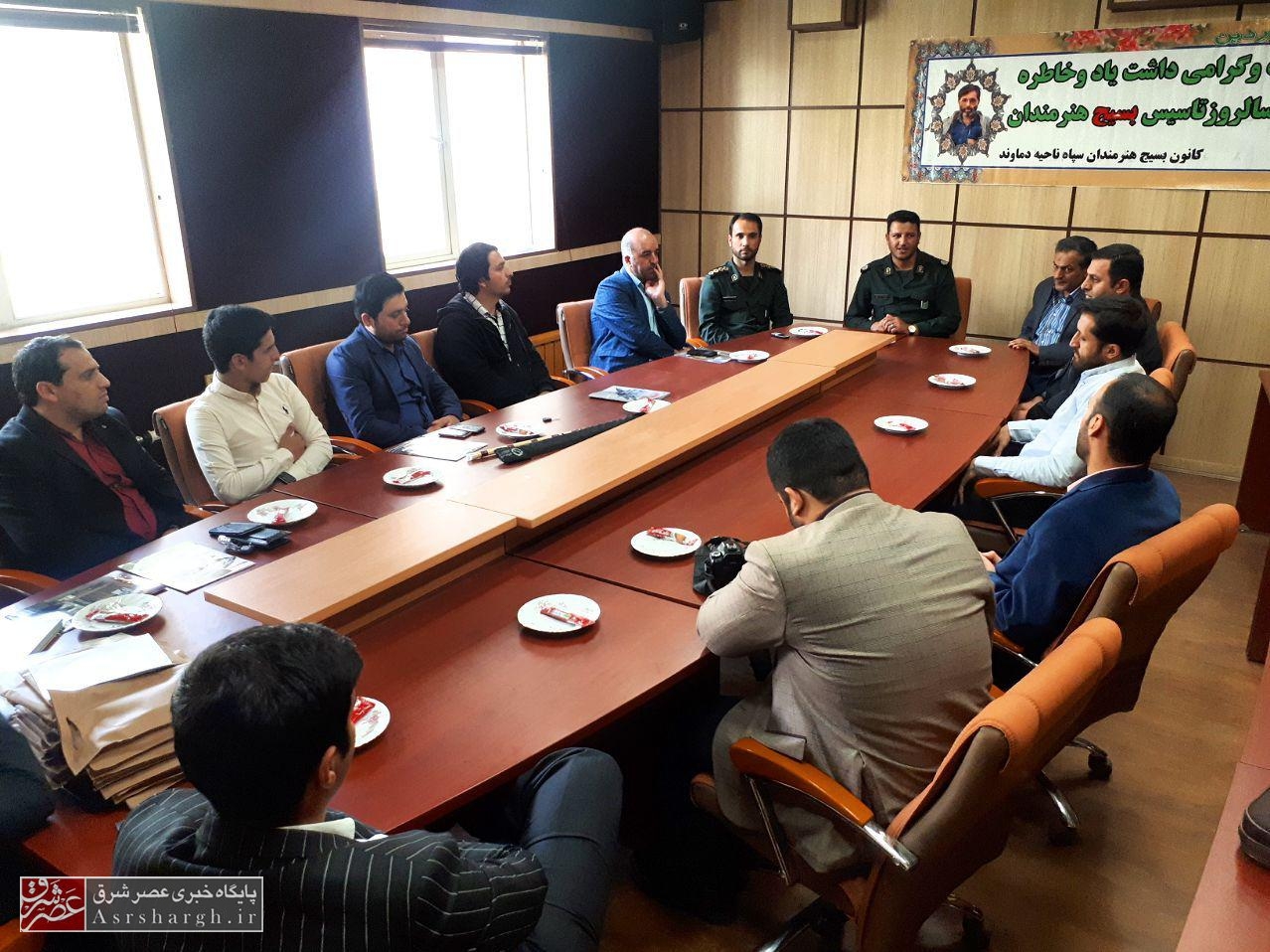 برگزاری مراسم گرامیداشت شهید «سیدمرتضی آوینی» دماوند/ هنرمندان بسیجی دماوند تجلیل شدند+ تصاویر