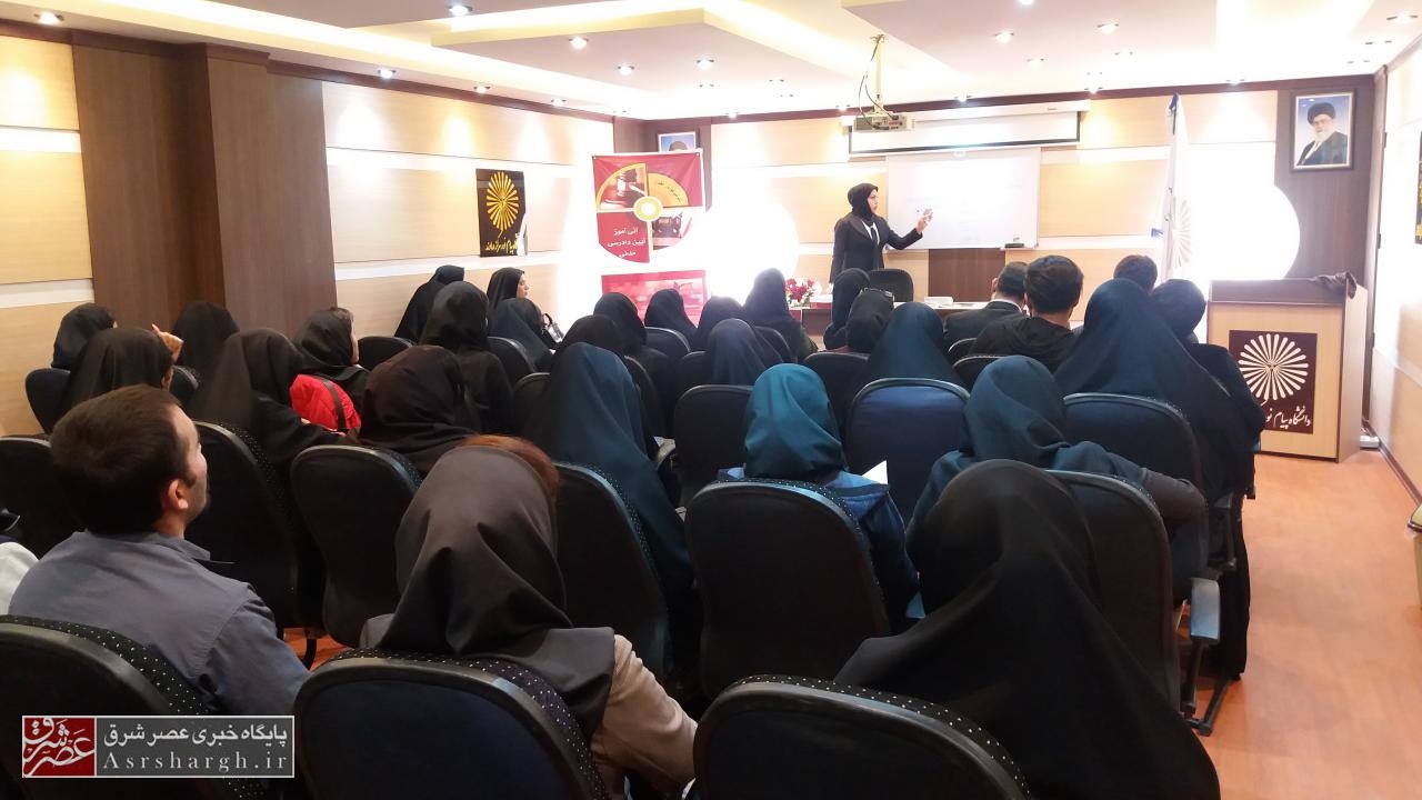 برگزاری سمینار تخصصی رابطه پنهان در دانشگاه پیام نور دماوند/ کتاب «آنی آموز آئین دادرسی مدنی» رونمایی شد