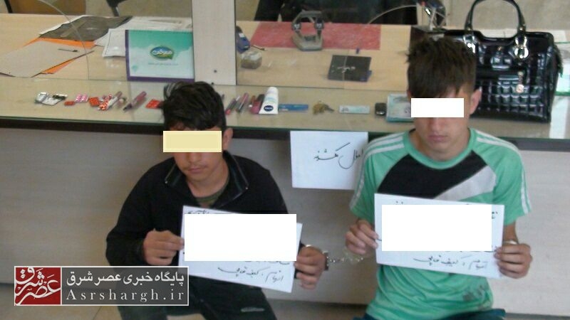 دستگیری ۲ نفر سارق کیف قاپ در رودهن/ سارقان به ۷ فقره سرقت اعتراف کردند