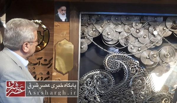 رونمایی از کتیبه دعای باران در شرکت آب و فاضلاب شرق تهران/ اردکانیان: جامعه اخلاقی سبب مدیریت صحیح آب می‌شود+ تصاویر
