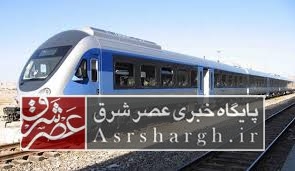 سوت قطار حومهای تهران- پردیس- دماوند شنیده میشود