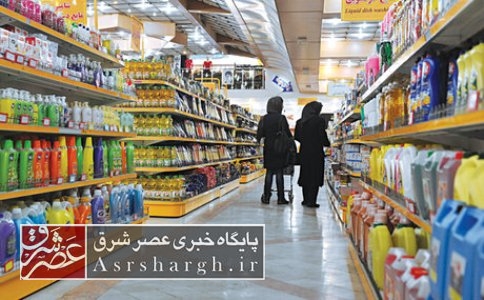 وقتی فروشگاههای زنجیرهای نان خردهفروشان دماوندی را آجر میکنند!+ فیلم