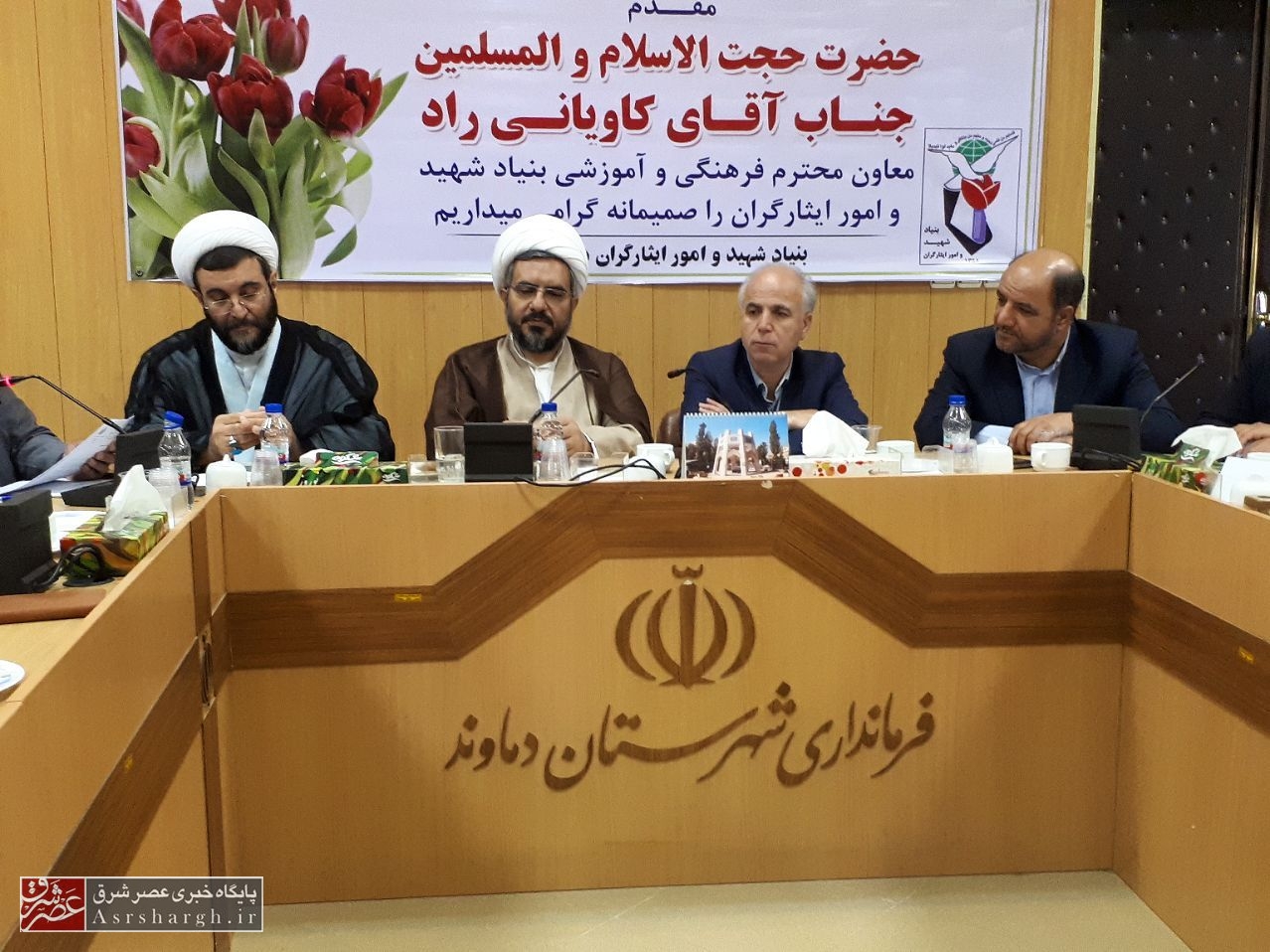 لزوم برگزاری باشکوه برنامه‌های هفته دفاع مقدس در شهرستان دماوند