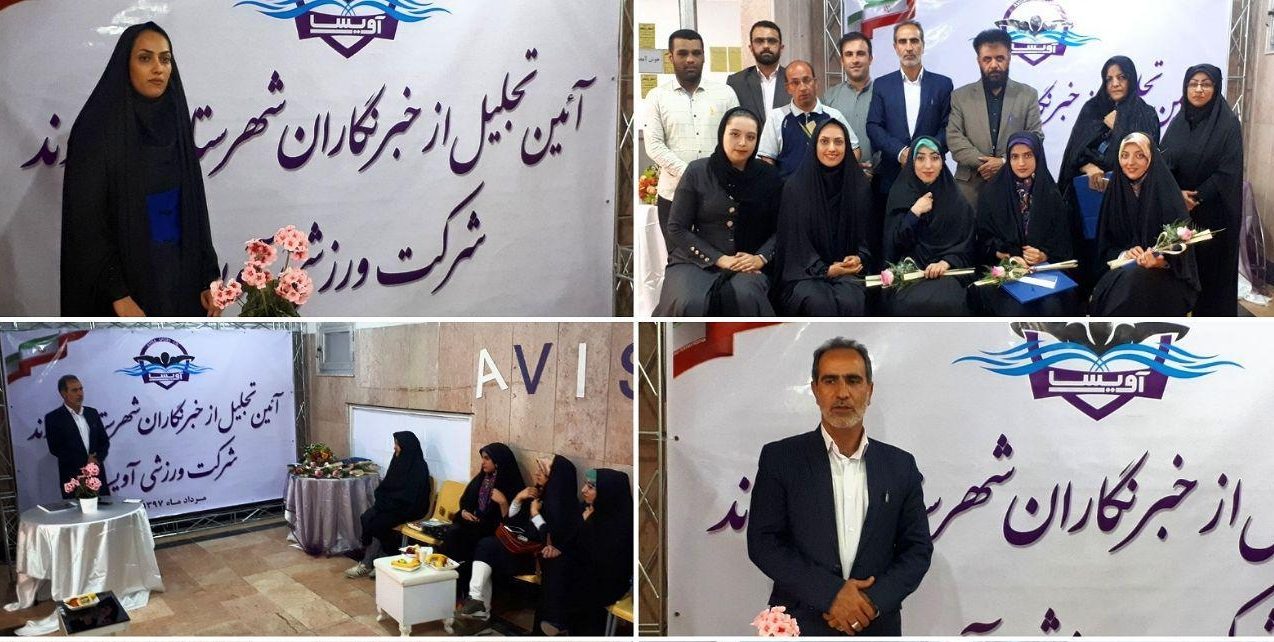 برگزاری اردوی آماده‌سازی تیم دختران شنای دماوند در کیش/ هزینه ۱۷۰ میلیون تومانی برای بازسازی استخر ولی‌عصر(عج) دماوند+ تصاویر