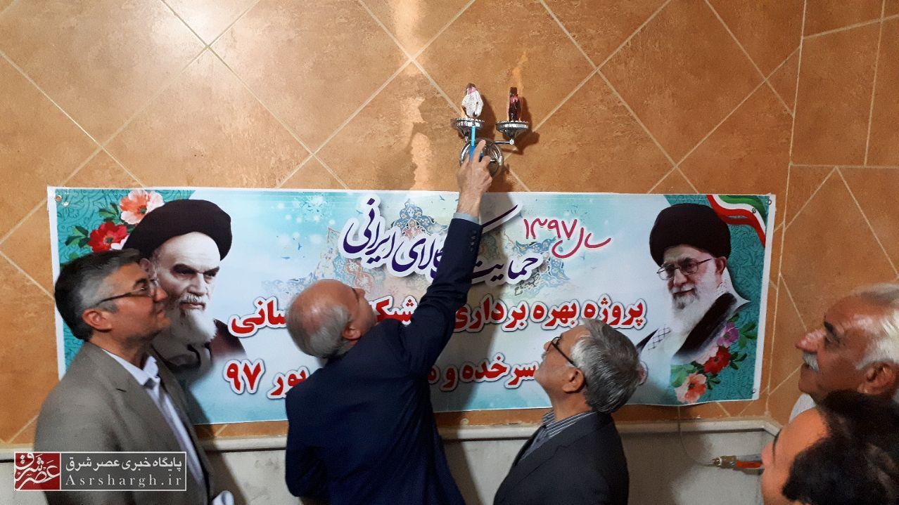 مشعل گاز روستاهای سرخده و مغانک دماوند روشن شد+ تصاویر