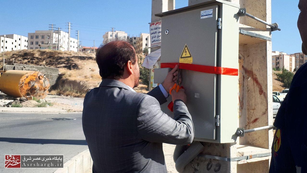 بهره‌برداری پروژه‌ تأمین برق مسکن مهر امام رضا (ع) دماوند/ کار تأمین برق در مسکن مهر دماوند تمام شد+ تصاویر