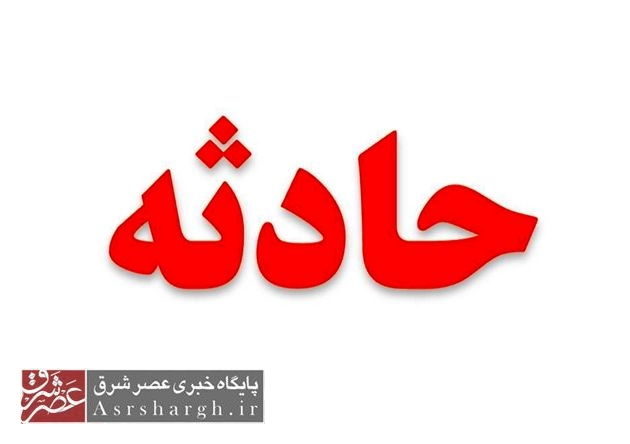 جانباختن قهرمان اسبق تیم ملی اسکی آلپاین در ارتفاعات دماوند/ مصدومان به مراکز درمانی انتقال یافتند