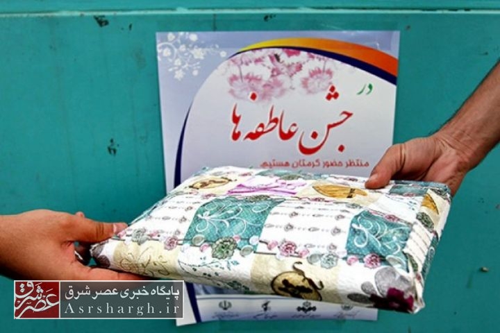 برپایی ۳ پایگاه جشن عاطفه‌ها در شهرستان دماوند/ بیش از ۵۱۱ میلیون ریال در جشن عاطفه‌های سال گذشته جمع‌آوری شد