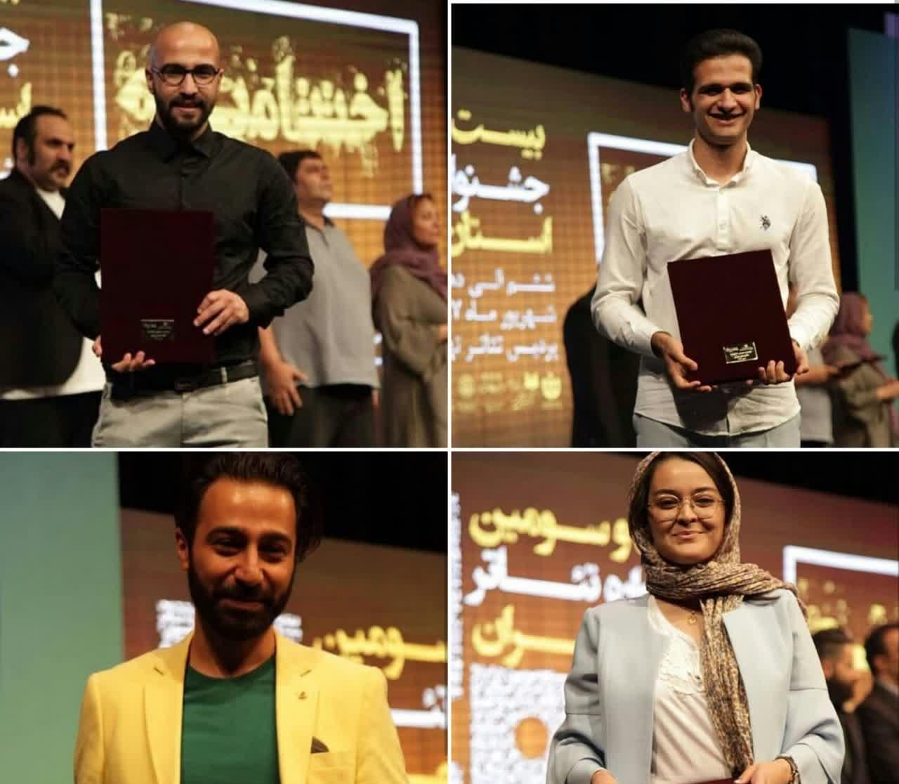 درخشش هنرمندان دماوند در جشنواره تئاتر استان تهران/ نمایش «غده» با کسب ۴ جایزه راهی جشنواره فجر شد