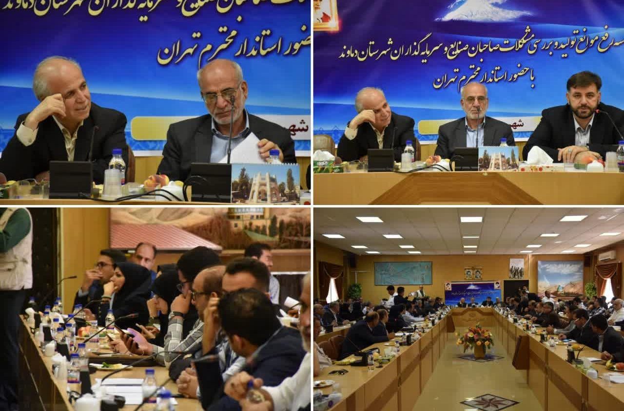 نباید اجازه داد تا مشکلات واحدهای صنعتی افزایش یابد/ واحدهای صنعتی برای رفع مشکلات خود مطالبهگری کنند