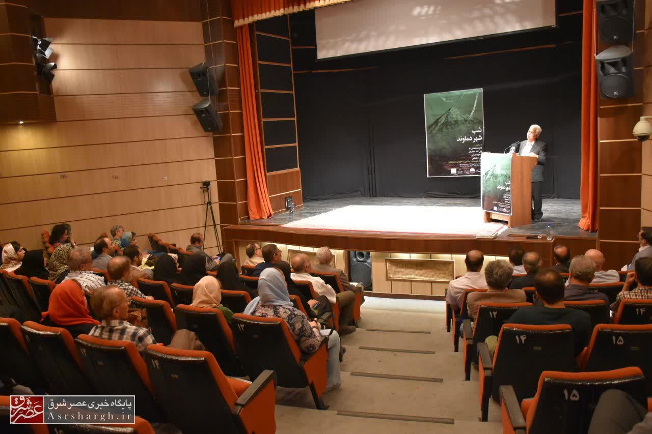 برگزاری مراسم دومین شب بخارا برای «شهر دماوند»/ گرامیداشت هشتاد و هفتمین سالگرد ثبت ملی شهر دماوند+ تصاویر