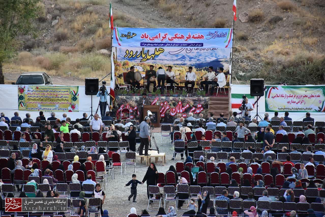 برگزاری همایش موسیقی نواها و آواهای محلی در دماوند/ اجرای ۶ گروه موسیقی سنتی در روستای مراء+ گزارش تصویری