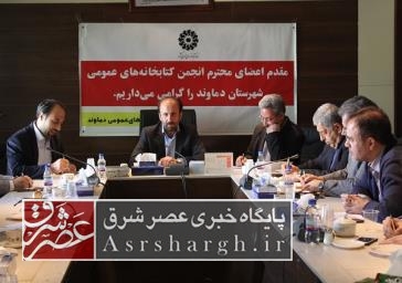 کتاب و کتابخوانی در جامعه از رواج کمتری برخوردار است