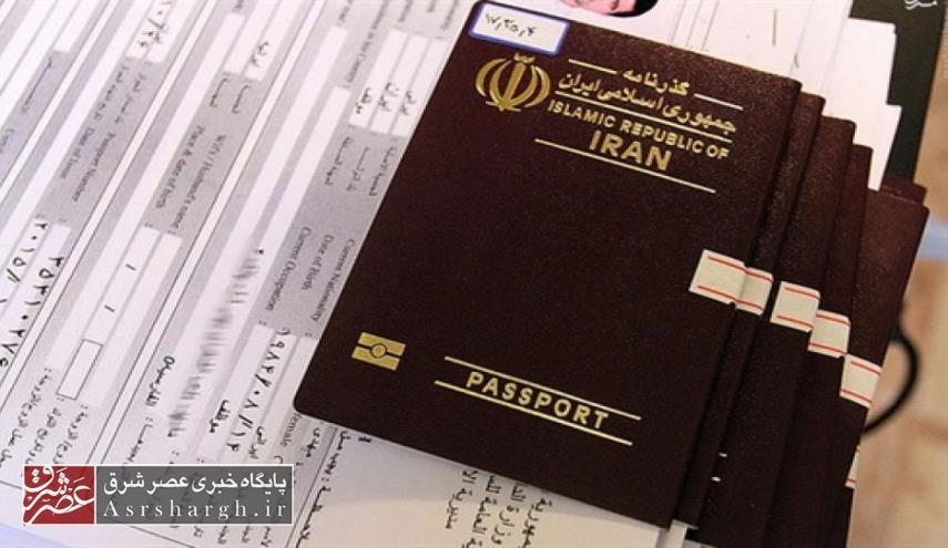 هزینه ویزای اربعین ۱۰۷ هزار تومان کاهش یافت/ ویزای اربعین ۲۳۵ هزار تومان شد