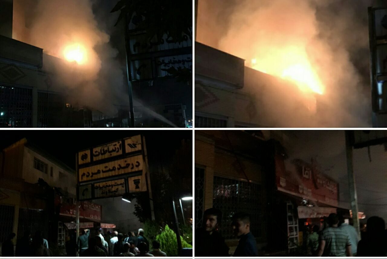 آتش‌سوزی فروشگاه عرضه مواد غذایی در دماوند/ آسیبی به اداره صنعت دماوند نرسید+ فیلم