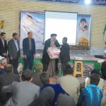 شهدای مدافع حرم