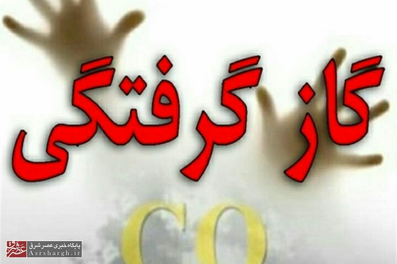 مرگ ۲ تبعه افغانستانی در روستای «زان» دماوند