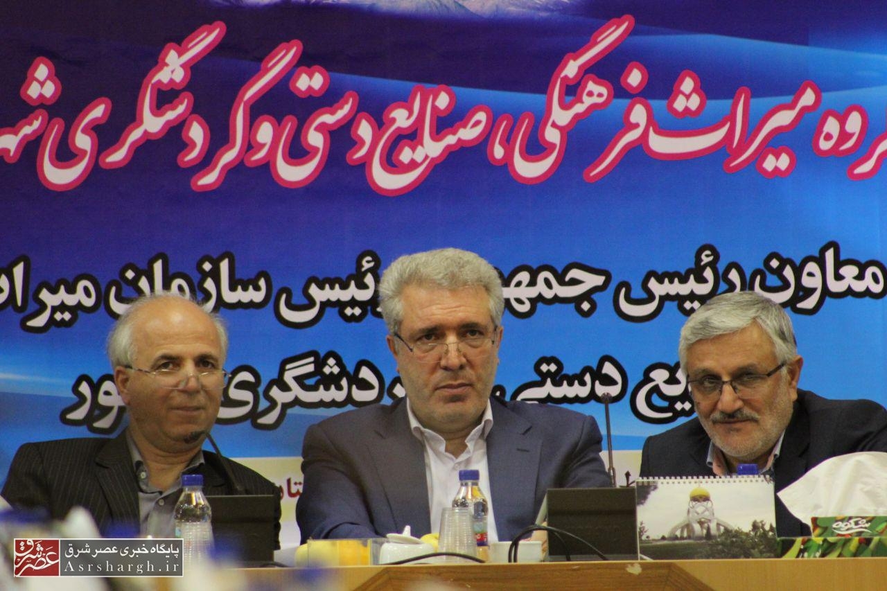 نزدیکی به پایتخت فرصت بی‌نظیری برای دماوند است/ دماوند می‌تواند به قطب گردشگری مدرن کشور تبدیل شود/ گردشگری هیجانی در دماوند مورد توجه قرار گیرد