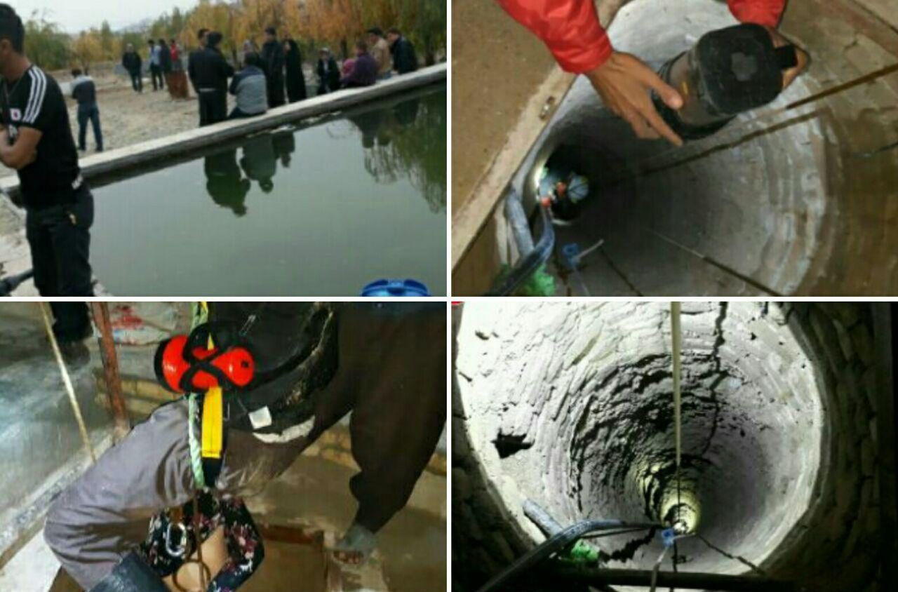 فوت مادر و دختر بر اثر سقوط چاه در رودهن