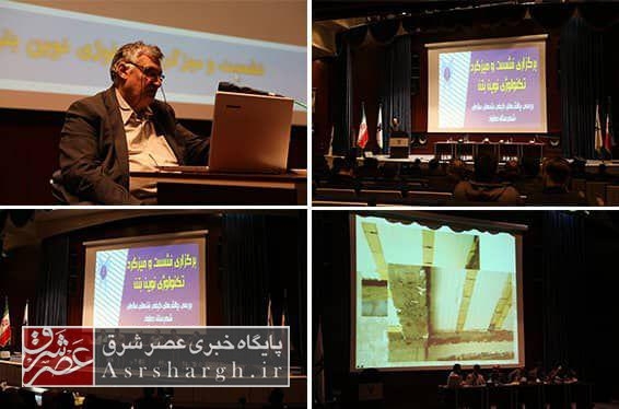 هشدار خطرات احتمالی درباره برخی سازههای ناایمن دماوند/ بررسی مشکلات اسکلتهای بتنی در دماوند