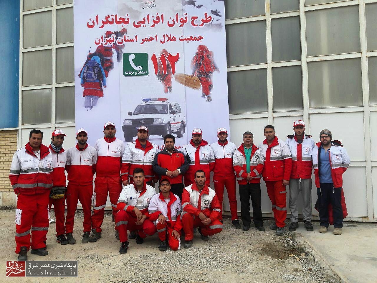 رتبه برتر دماوند در طرحتوانافزایی نجاتگران جمعیت هلال احمر استان تهران