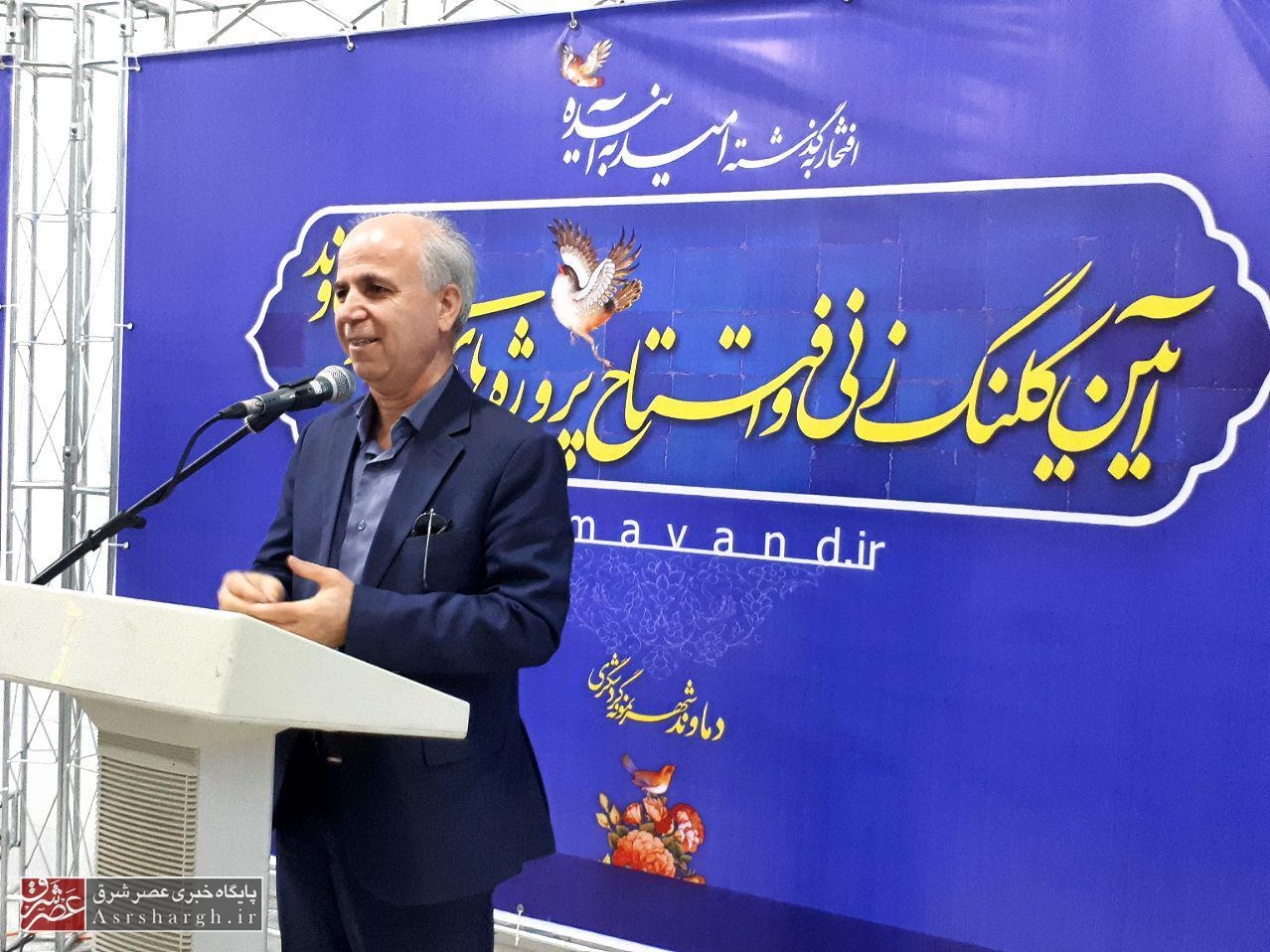 مدت تقسیط ۳۶ ماهه حق انشعاب فاضلاب دماوند به ۶۰ ماه افزایش یافت/ برخی پروژههای شاخص دماوند تا پایان سال بهرهبرداری میشود