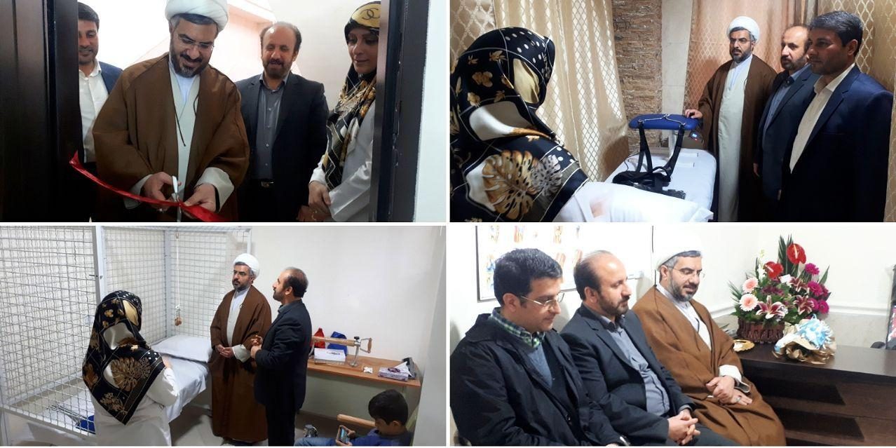 افتتاح مؤسسه فیزیوتراپی «مهر» در دماوند/ ارائه خدمات فیزیوتراپی با مجهزترین تجهیزات الکتروتراپی+ تصاویر