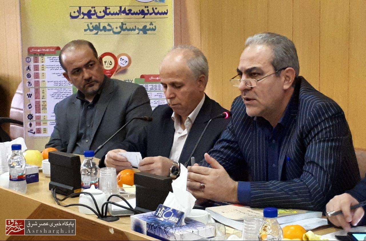 اجرای پروژه خطوط ریلی تهران – دماوند تا ۱۴۰۰/ گردشگری اولویت نخست توسعه دماوند/ فروشگاه‌های زنجیره‌ای برای دماوند اثرگذار نیست