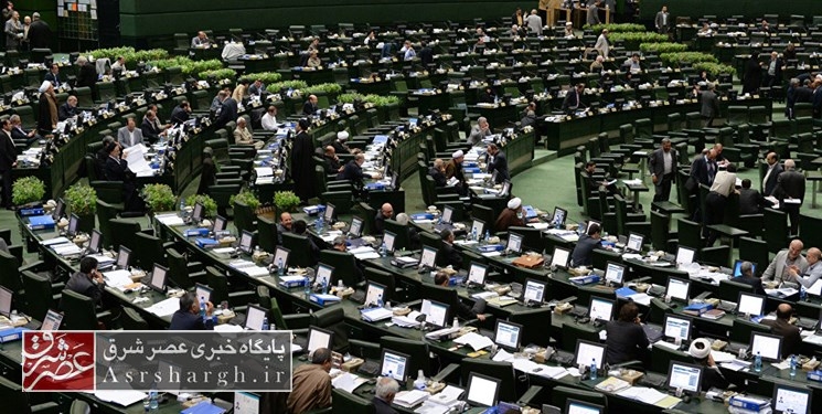 انتخابات مجلس استانی می‌شود/ ممنوعیت کاندیداتوری کسانی که ۳ دوره نماینده بوده‌اند