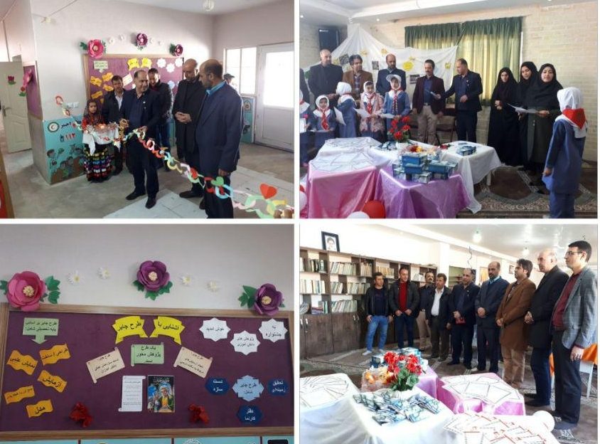 افتتاح جشنواره «جابربن حیان» در دماوند/ آثار جشنواره فیلم رشد در ۵ مدرسه به نمایش درآمد+ تصاویر