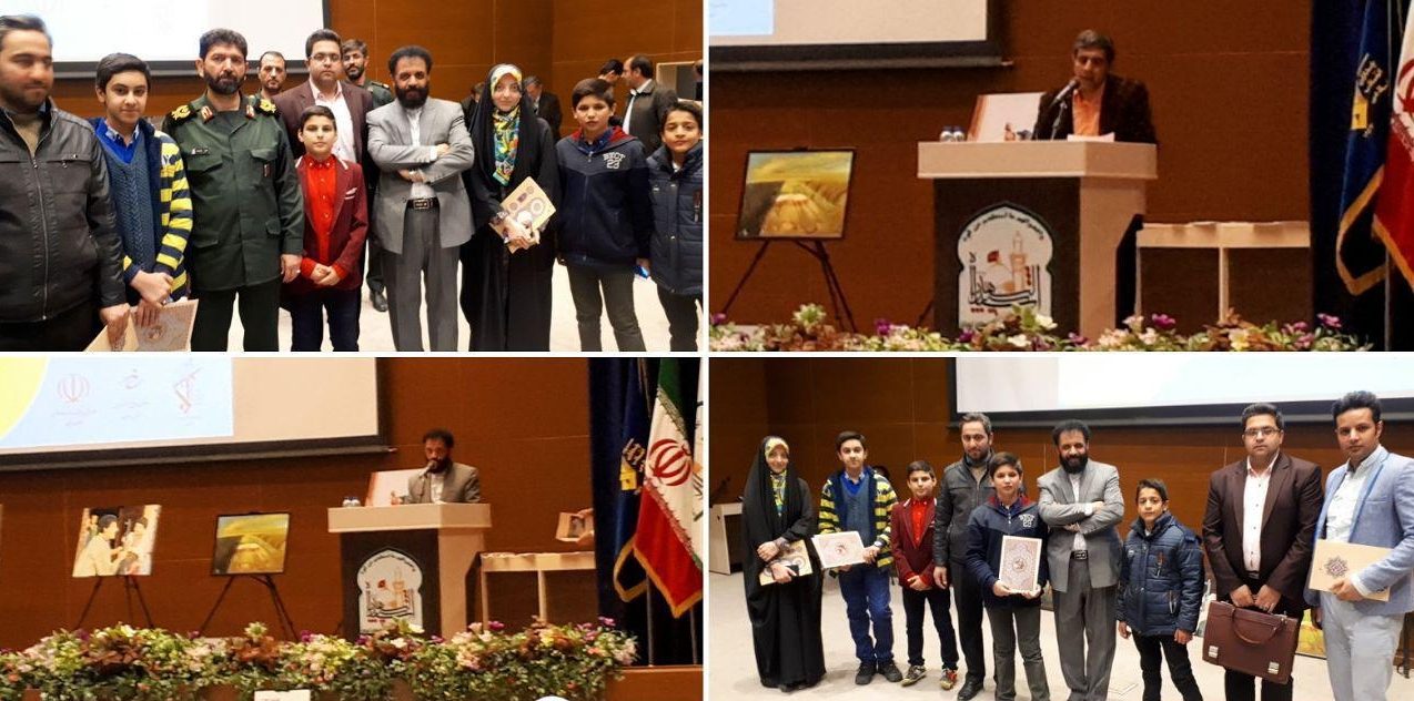 درخشش هنرمندان دماوند در جشنوارههای چهل سالگی انقلاب سپاه استان تهران+ تصاویر