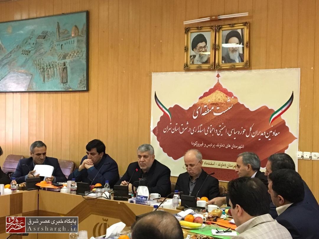 رصد فضای انتخاباتی آغاز شده است/ امورات شهرستانی با هماهنگی فرماندار انجام شود