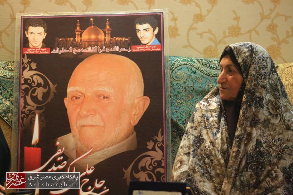 تیزر/ گپ نوروزی با مادر ۲ شهید دماوندی