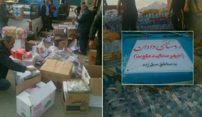 سیل مهربانی اهالی روستای «وادان» دماوند+ تصاویر