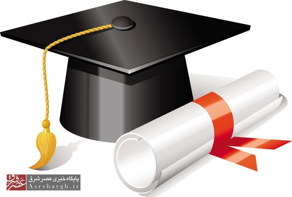 هیئت مدیره انجمن دانش‌آموختگان دماوند انتخاب شدند