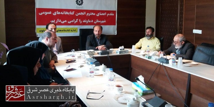 بخشی از مشکلات با راه‌اندازی کتابخانه پیمان برطرف می‌شود