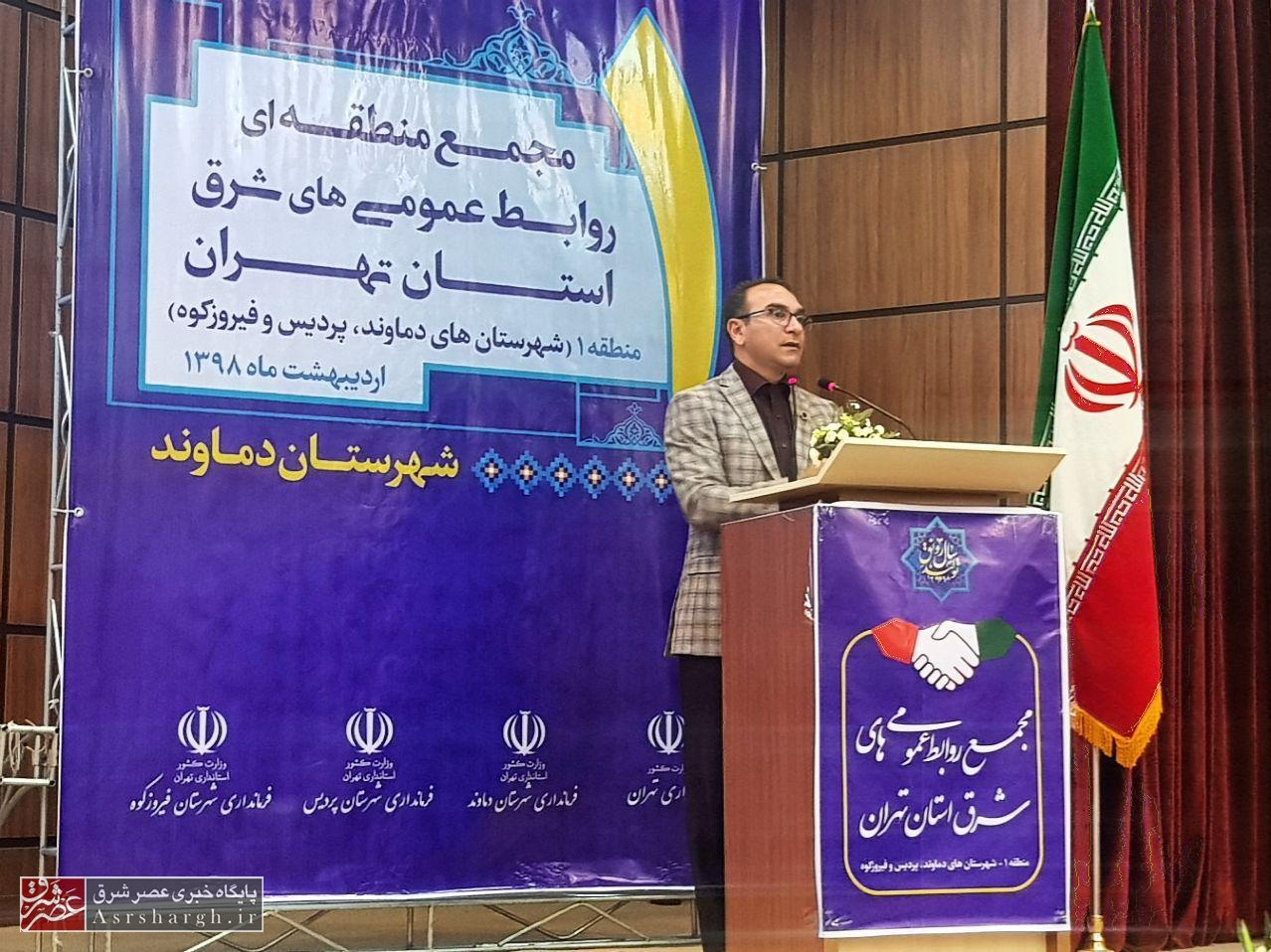 حال روابط عمومی‌ها خوب نیست/ مدیران عینک ساده‌انگاری را نسبت به روابط عمومی‌ها بردارند