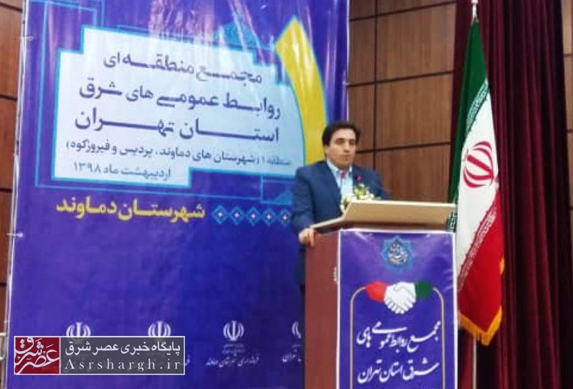 روابط عمومی‌ها با انعکاس خدمات فضای نشاط و امید را در جامعه تزریق کنند