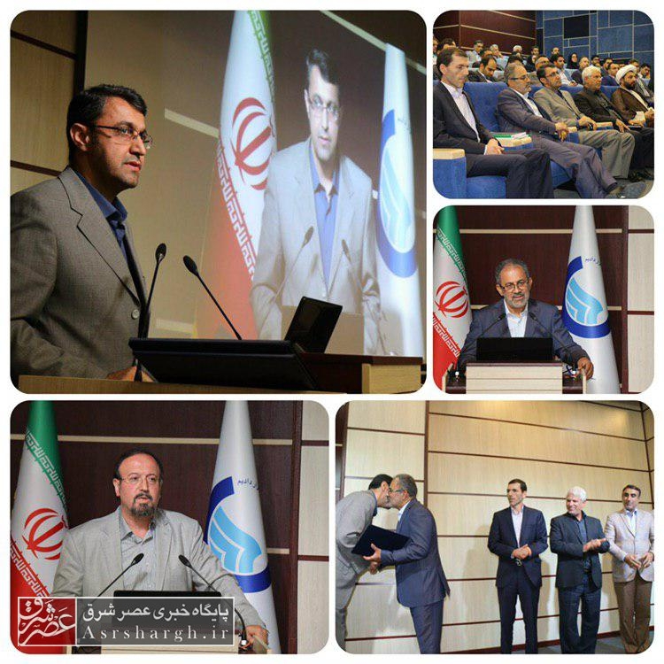 سرپرست جدید آبفای شرق استان تهران معرفی شد