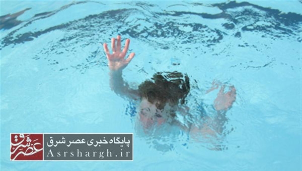 سهل‌انگاری والدین؛ عامل مرگ کودک ۵ ساله در دماوند