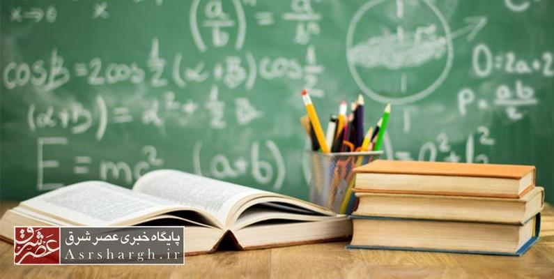 بررسی رابطه منابع قدرت مدیران در تعهد سازمانی و ارتباط آن با فرسودگی شغلی دبیران دبیرستان دماوند