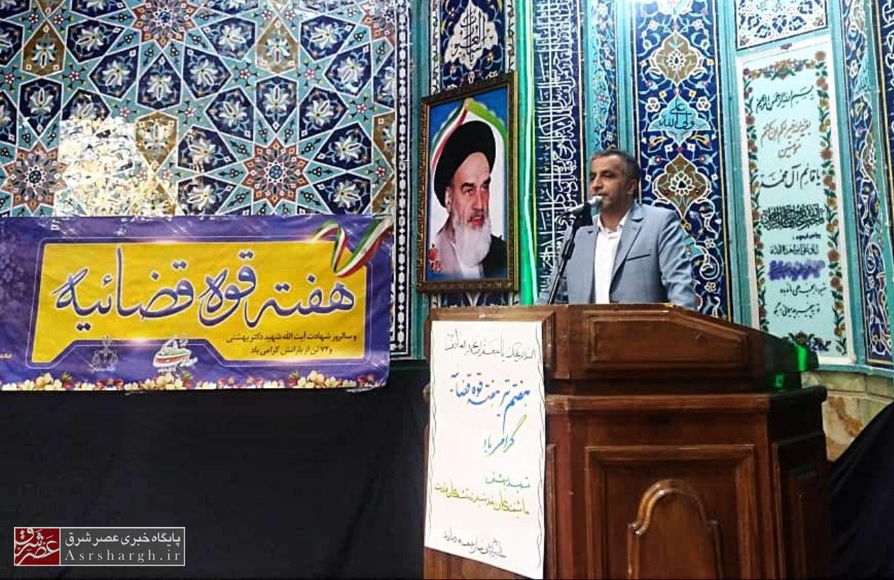 رسیدگی به ۲۵ هزار پرونده قضایی در دماوند/ ۴۰۰ نفر در ندامتگاه دماوند زندانی هستند