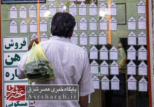 «اندر خم یک کوچه» اجاره یک سرپناه/ بنگاه‌های «پر از خالی» در دماوند